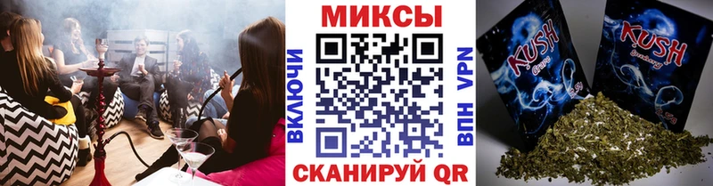 БУТИРАТ жидкий экстази  Лиски 
