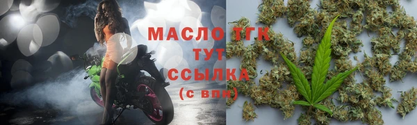 мет Аркадак