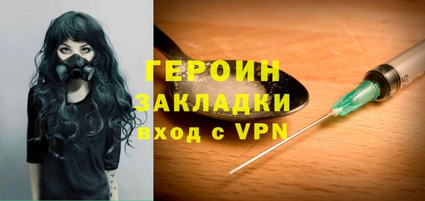 мет Аркадак