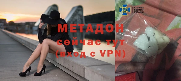 мет Аркадак