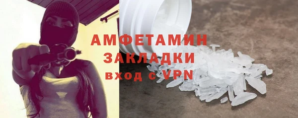 мет Аркадак