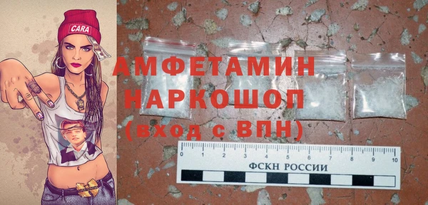 мет Аркадак