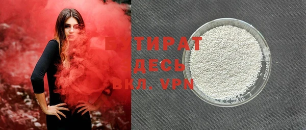 мет Аркадак
