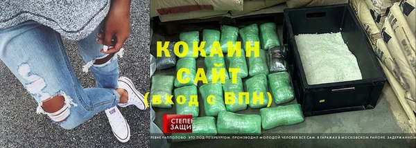 мет Аркадак