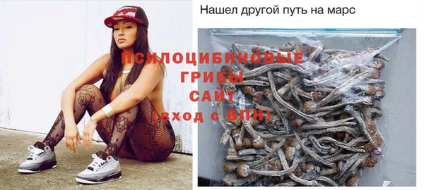 трава Остров
