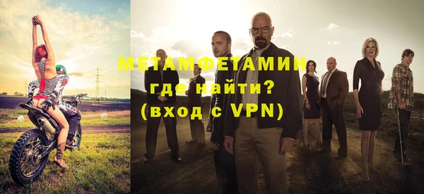 мет Аркадак