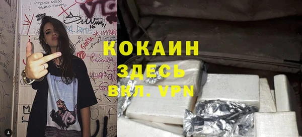 мет Аркадак