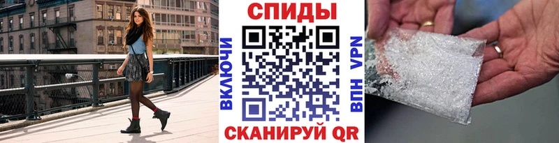 Первитин пудра  Лиски 