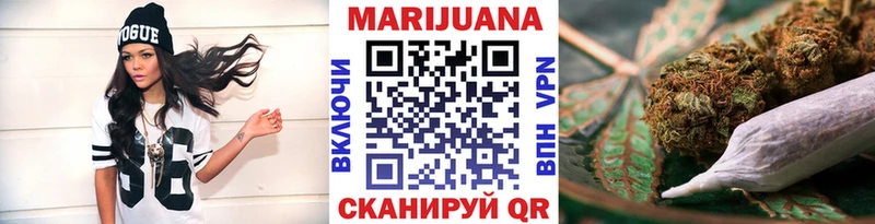 магазин продажи   Лиски  гидра   Каннабис тримм 